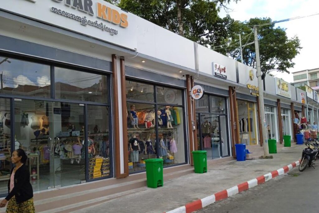 တောင်ကြီးမြို့၊ မြကန်သာပန်းခြံ